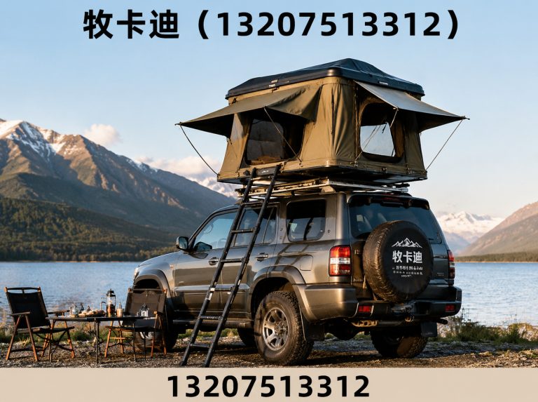 天津充气帐篷展示图